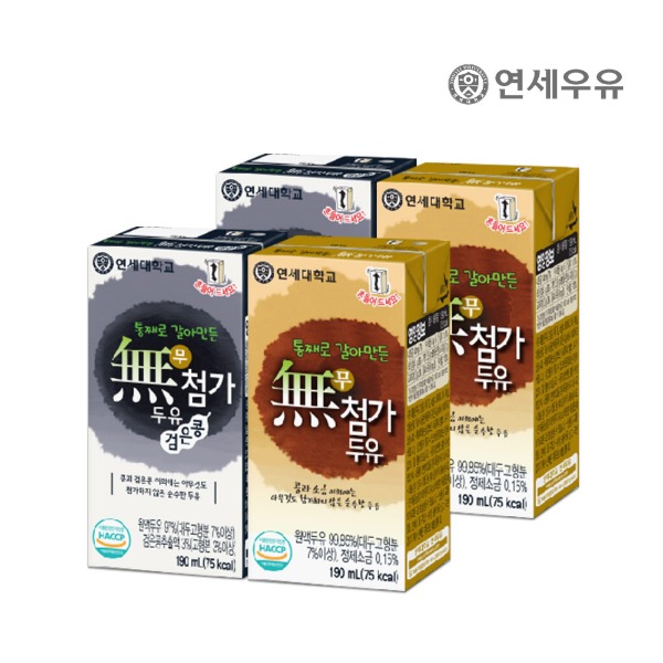 [연세] 무첨가두유 / 검은콩두유 190ml 48팩 - 지브로마트
