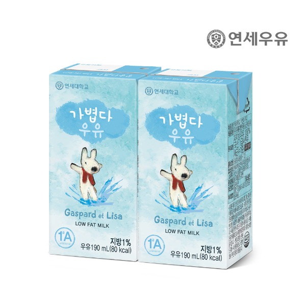 [연세] 연세우유 가볍다우유 190ml 48팩 - 지브로마트