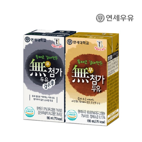[연세] 무첨가두유 / 검은콩두유 190ml 24팩 - 지브로마트