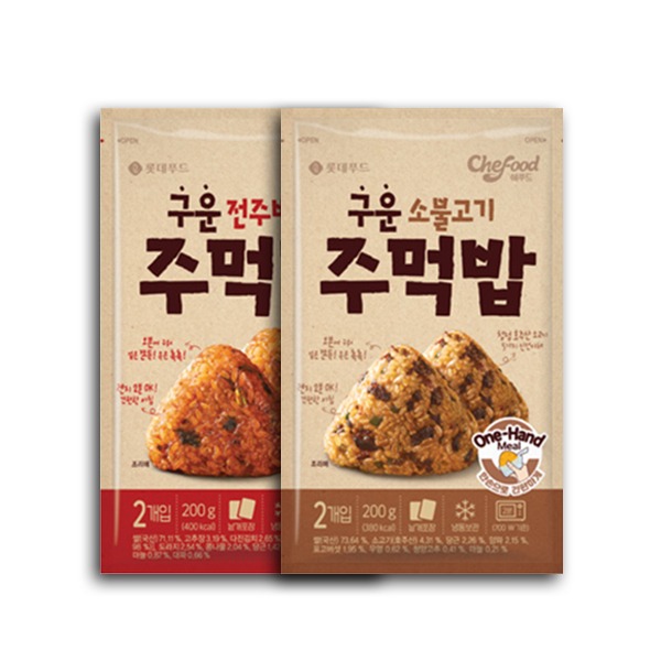 [롯데] 쉐푸드 구운 주먹밥 5 SET / 전주비빔, 소불고기 - 웨스트윙