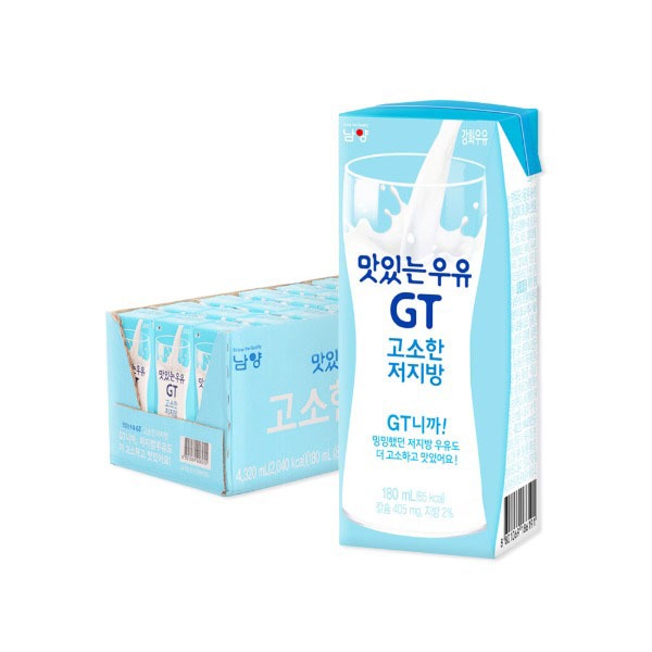 [남양] 맛있는우유 GT 고소한저지방 180ml 24팩 - 웨스트윙