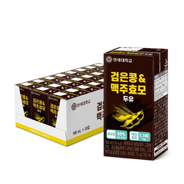 [연세] 검은콩&amp;맥주효모 두유 190m 48팩 - 지브로마트