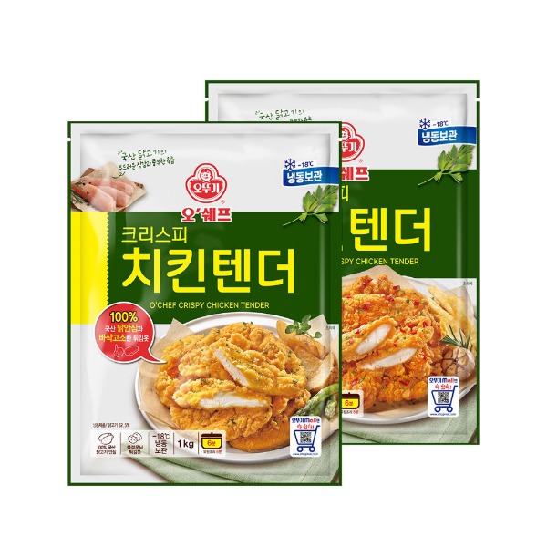 [오뚜기] 오쉐프 치킨텐더 크리스피/핫크리스피 1kg 2개 - 웨스트윙