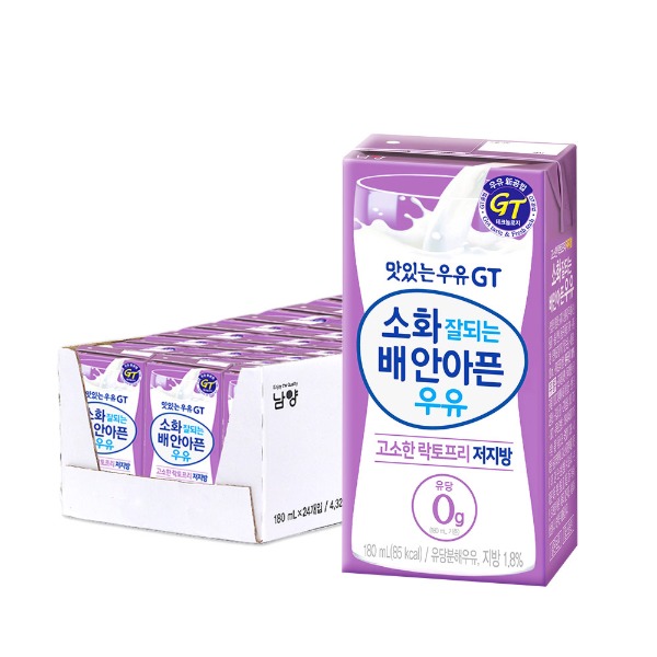 [남양] 소화 잘되는 배 안아픈 우유 고소한 락토프리 저지방우유 180ml 24팩 48팩 - 웨스트윙