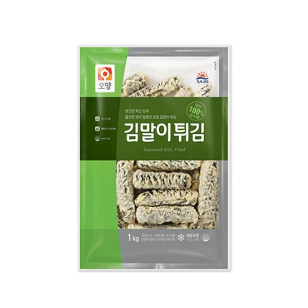 [사조오양] 김말이튀김 1kg x 3개구성 - 웨스트윙