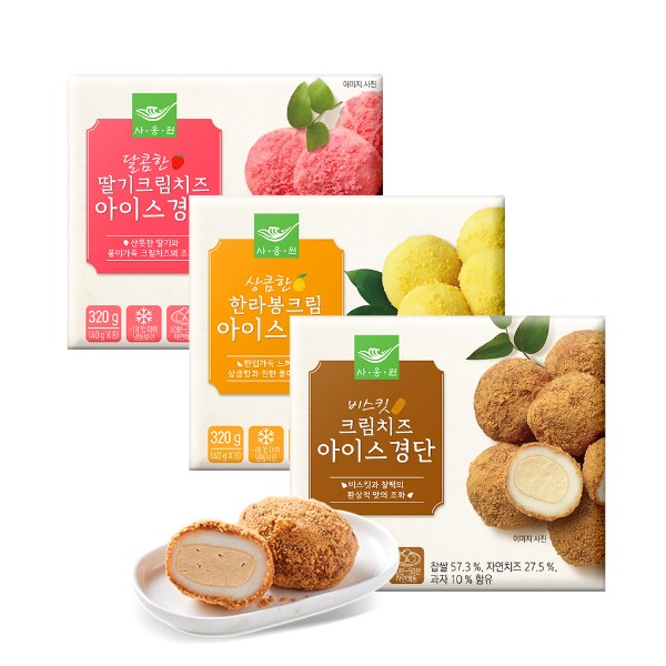 [사옹원] 아이스경단 딸기/ 한라봉/ 비스킷 아이스경단 320g (40g x 8입) 3개 - 웨스트윙
