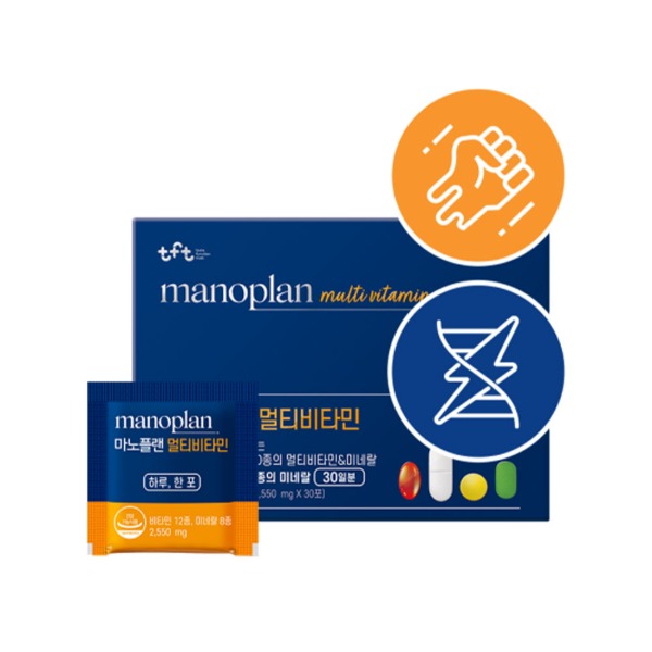 [빙그레] 마노플랜 멀티비타민 30포(1개월분) - 웨스트윙