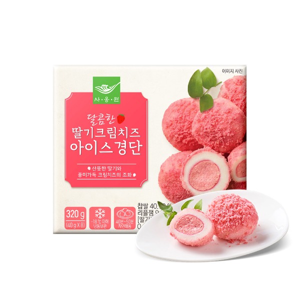 [지브로배송] 사옹원 아이스경단 320g (40g x 8입) 달콤한 딸기크림치즈 1개 - 지브로마트
