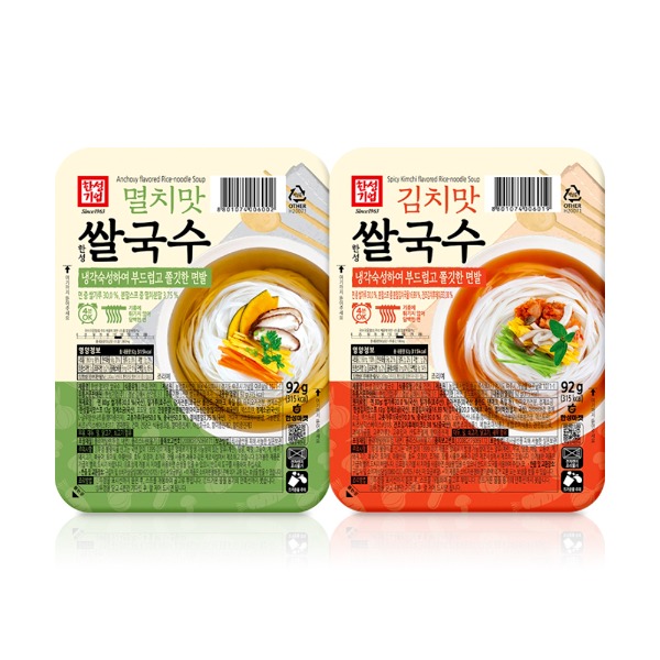 [한성] 멸치맛/김치맛 쌀국수 92g x 1개 - 지브로마트
