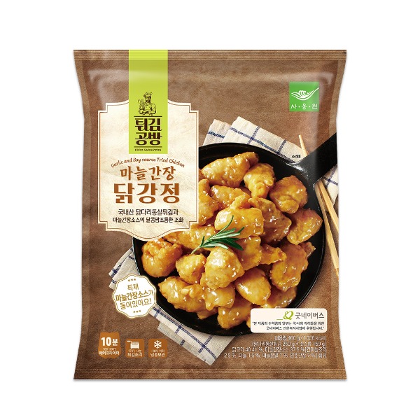 [기획전4][지브로배송] 사옹원 튀김공방 마늘간장 닭강정 400g 1개 - 지브로마트