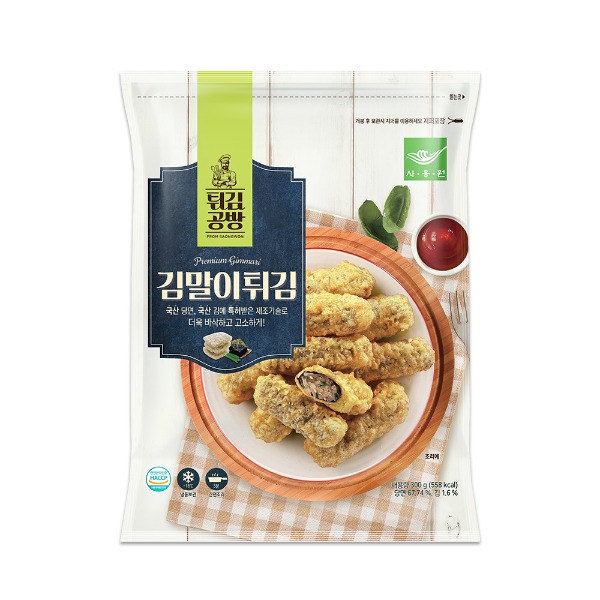 [지브로배송] 사옹원 튀김공방 김말이튀김 300g 1개 - 지브로마트
