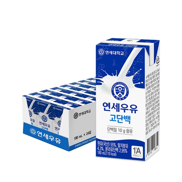 [연세] 연세우유 고단백 180ml 24팩 48팩 - 지브로마트