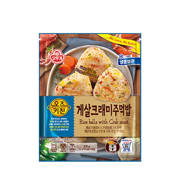 [오뚜기] 오즈키친 게살크래미 주먹밥 500g x 2개 - 지브로마트