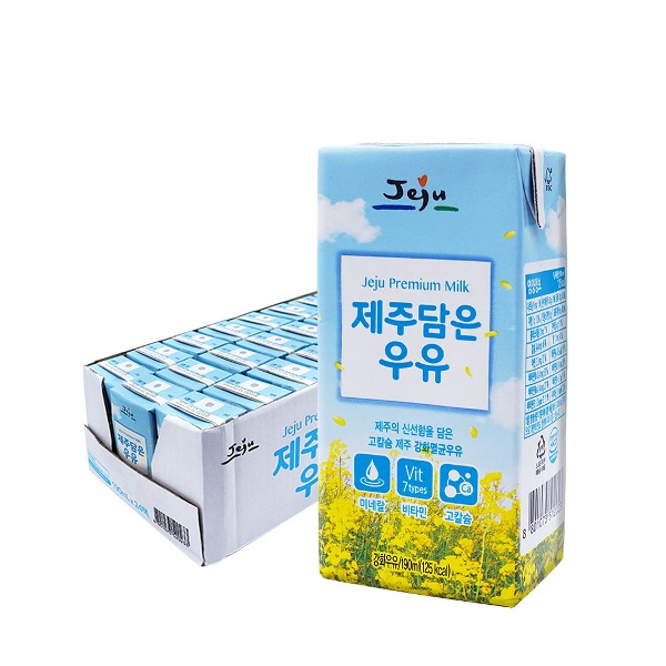 [제주담은우유] 제주담은우유 190ml 24팩 / 멸균우유 - 지브로마트