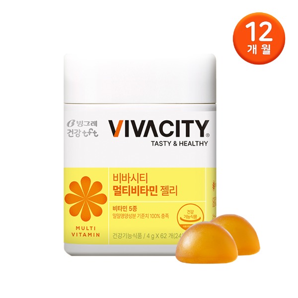 [빙그레] 비바시티 멀티비타민 젤리 (12개월분) / 레몬맛 - 지브로마트