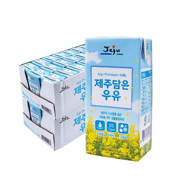 [제주우유] 제주담은우유 190ml 48팩 / 멸균우유 - 지브로마트