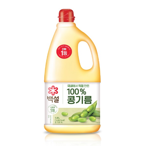 [백설] 식용유 콩기름(대두유) 1.8L 1개 - 지브로마트