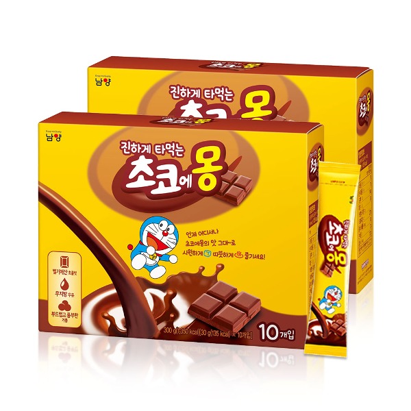 [남양] 진하게 타먹는 초코에몽 10개입 2개 / 벨기에산 초콜릿 믹스 - 지브로마트