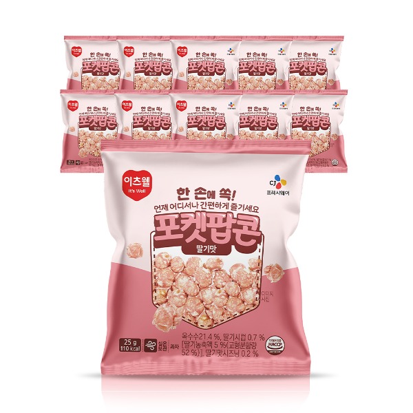 [CJ이츠웰] 포켓팝콘 딸기맛 25g x 10개 - 지브로마트