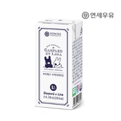 [연세] 무항생제인증 우유 190ml 24팩 - 지브로마트
