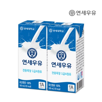 [기획전4] 연세 연세우유 1A급 원유 190ml 48팩 - 웨스트윙