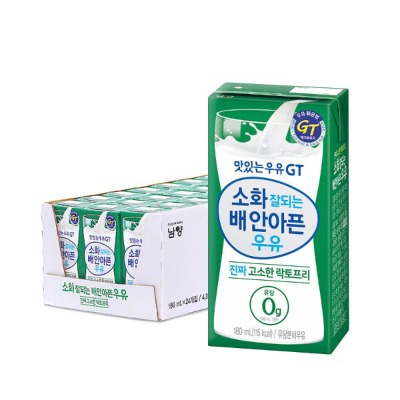 [남양] 소화 잘되는 배 안아픈 우유 진짜 고소한 락토프리우유 180ml 24팩 - 웨스트윙