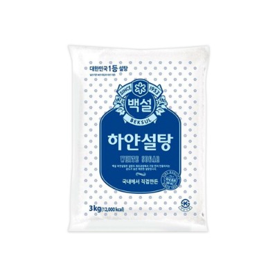 [백설] 하얀설탕 (3kg) 1개 - 지브로마트