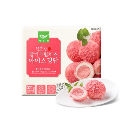 [기획전4][지브로배송] 사옹원 아이스경단 320g (40g x 8입) 달콤한 딸기크림치즈 1개 - 지브로마트