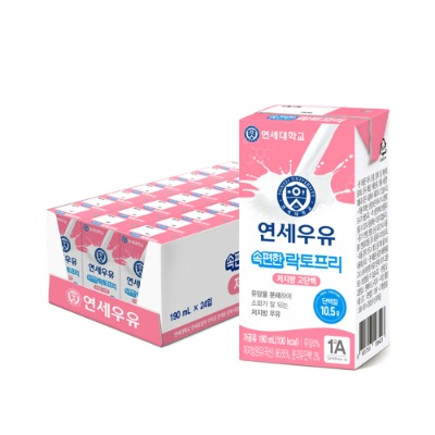 [연세] 락토프리우유 저지방고단백 190ml 24팩 48팩 / 멸균우유 - 지브로마트