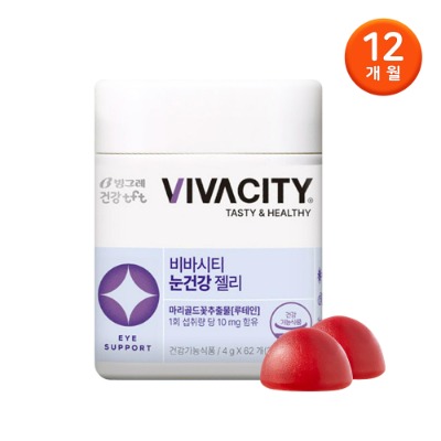 [빙그레] 비바시티 눈건강 젤리 (12개월분) / 베리믹스맛 - 지브로마트