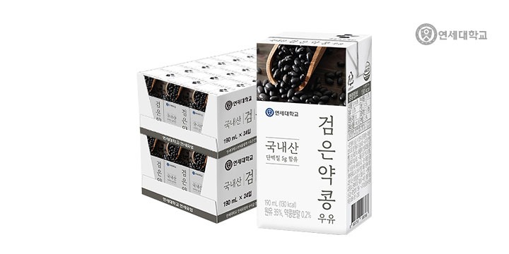 [ONLY특가] 연세 검은약콩 우유 190ml 48팩 - 지브로마트