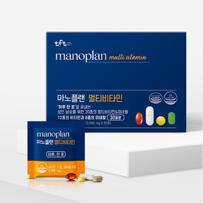 [빙그레] 마노플랜 멀티비타민 (1개월분) / 20종 멀티비타민 &amp; 미네랄 - 지브로마트