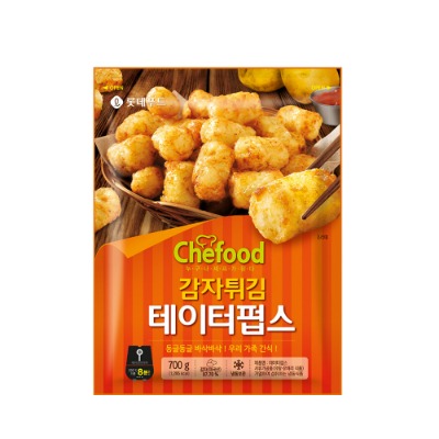 [지브로배송] 롯데 쉐푸드 감자튀김 테이터펍스 700g x 1개 - 지브로마트