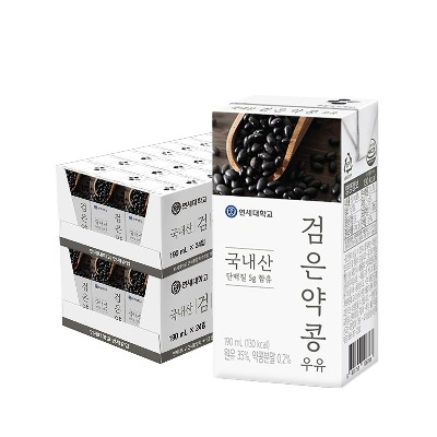 [ONLY특가] 연세 검은약콩 우유 190ml 24팩 48팩 - 지브로마트