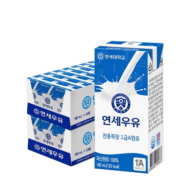 [연세] 연세우유 1급A원유 멸균우유 180ml 48팩 - 지브로마트